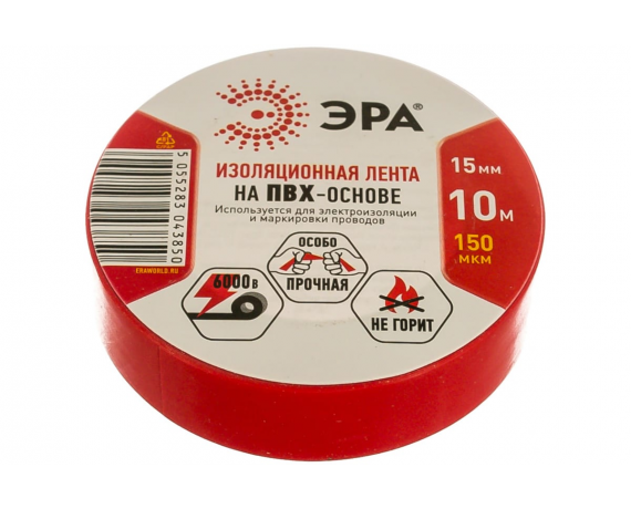 Изолента 15мм*10м (красная) ЭРА