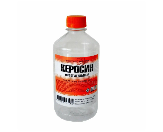 Керосин 0,5 л