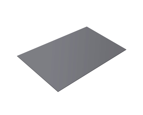 Гладкий лист (1,25*2) Ral 7004 (Серый) 0,45 мм