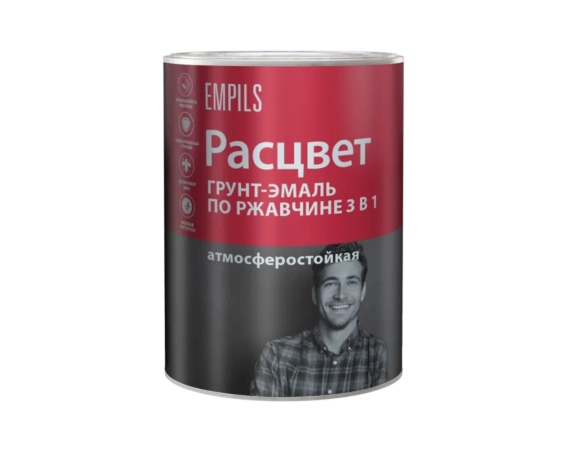 Расцвет Грунт-эмаль по ржавчине алкидная синяя 0,9 кг (14шт)