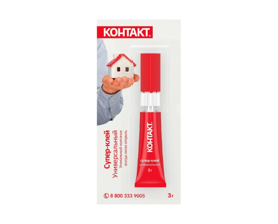 Супер-клей 