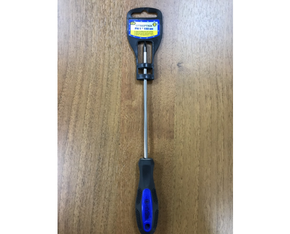 Отвертка крестовая Ph 1*150мм 