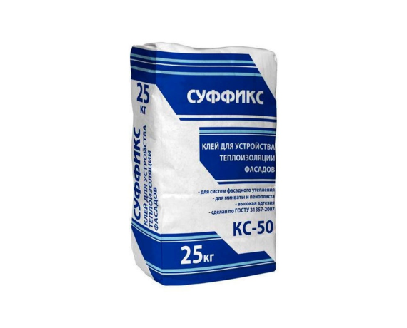 Гидроизоляция Суффикс ГС-20 25кг