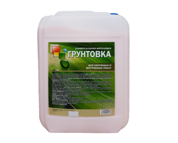 Грунтовка универсальная  10л