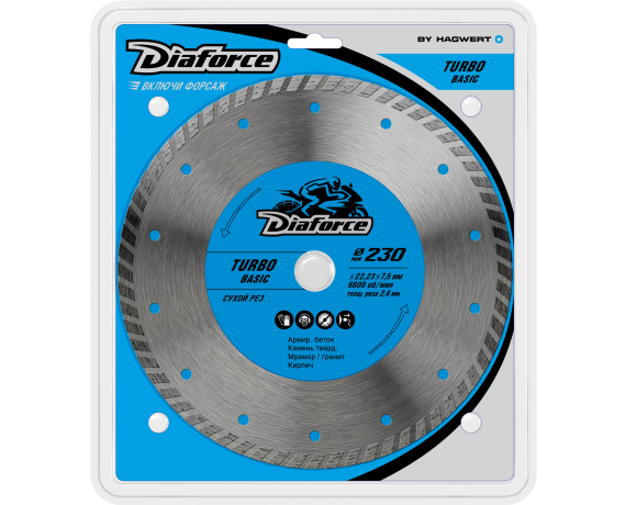 Диск алмазный сплошной турбо  230*22,23*7,5*2,4мм. сухой рез  DIAFORCE TURBO BASIC