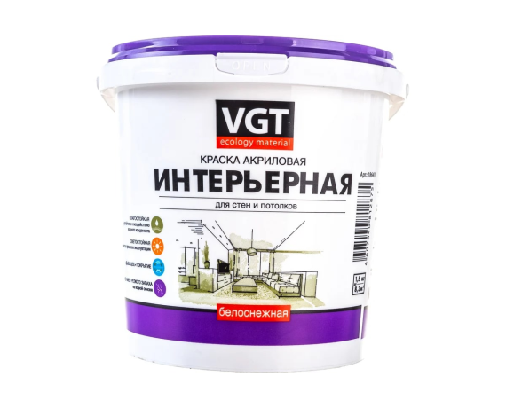 VGT Белоснежная краска ВД-АК 2180 интерьерная влагостойка 1,5 кг 18643