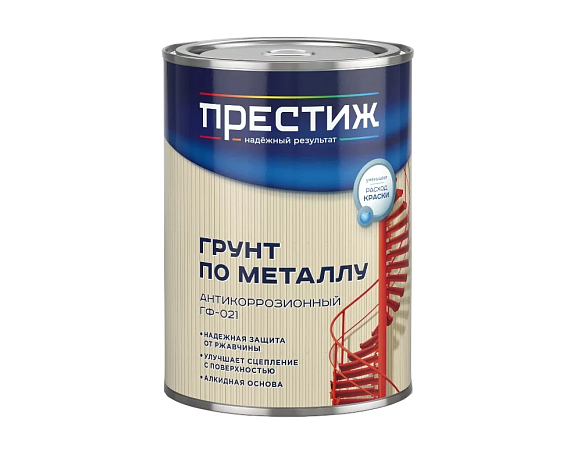 Престиж Грунтовка ГФ-021 красно-кор. 0,9 кг