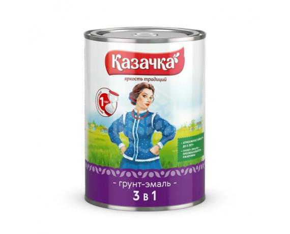 Казачка Грунт-Эмаль по ржавчине серая 0,9 кг