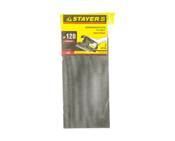 Сетка абразивная водостойкая STAYER Professional 115*280мм Р220 (10шт)