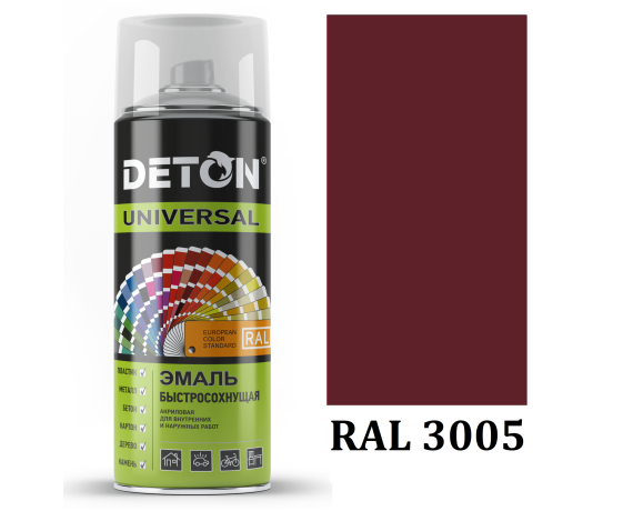 DETON Эмаль универсальная аэрозоль RAL 3005 (Красное вино) 520 мл