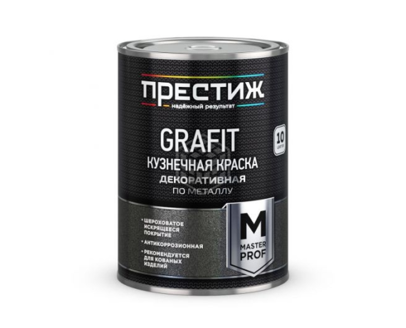Престиж Краска кузнечная Графит 0,9 кг коричневый