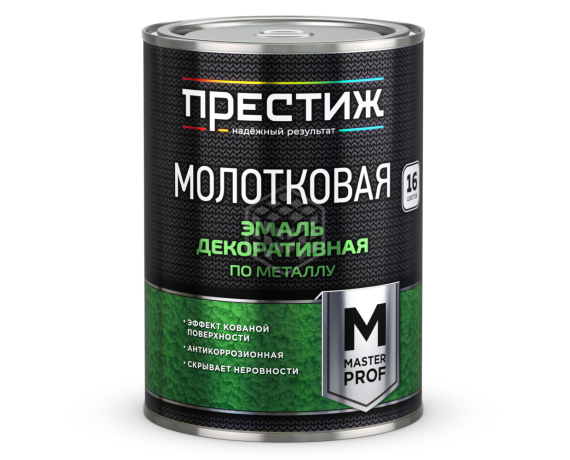 Престиж Эмаль с молотковым эффектом 0,8 серебристая