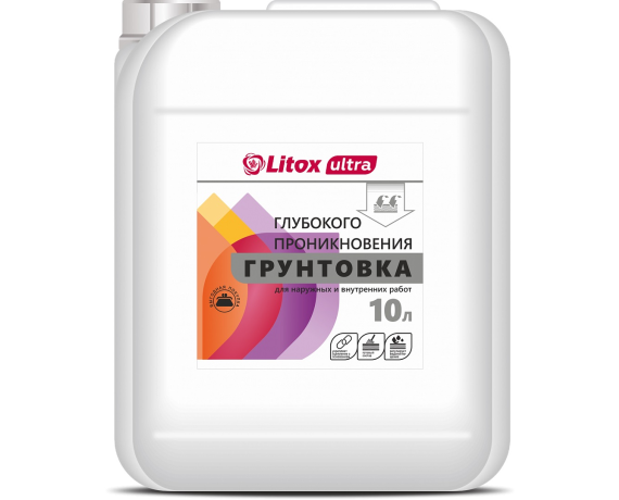 Грунтовка Глубокого проникновения Litox Ultra 10л/11кг (для нар. и внутр.работ) ЛИТОКС