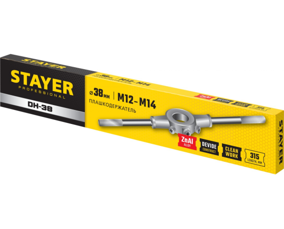 Плашкодержатель STAYER DH d=38мм