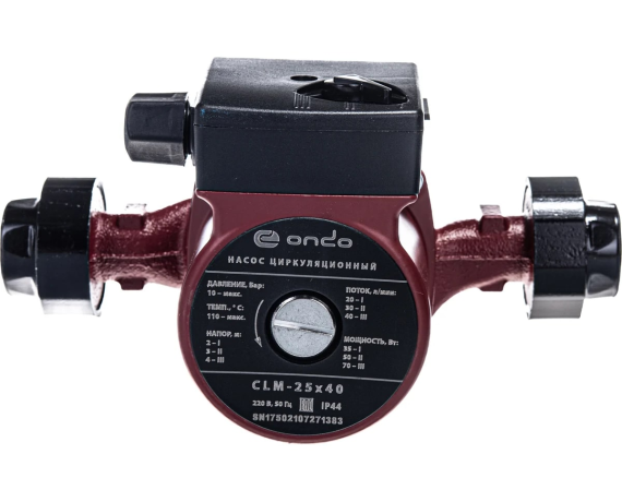 Насос циркулярный CLM 25*60*180 ONDO PCLM-2560