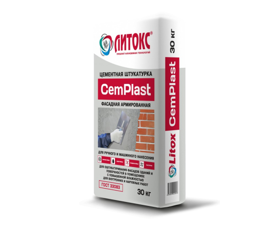 Цементная штукатурка фасадная CemPlast 30кг ЛИТОКС (49шт/пал)