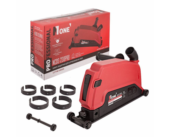 Кожух защитный для штробления на УШМ Number one NCDS-230PRO (под диск=180-230мм,гл штробл, мм)