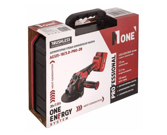 Акк.УШМ бесщет.AG125-18/3.0-PRO-2B (125мм,рег.обор,2акк,20V3.0Ah,антивибр.ручка,кейс) Number one