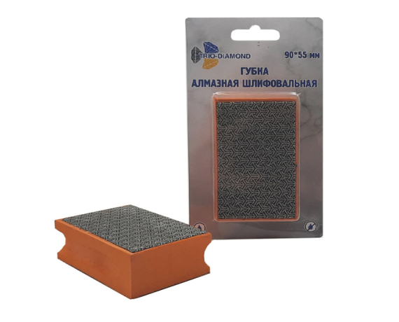 Губка алмазная шлифовальная 90*55мм №400