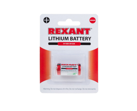 Батарейка REXANT CR123