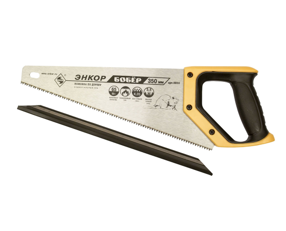 Ножовка закаленный зуб Бобер 350 мм Энкор