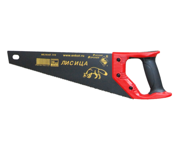 Ножовка закаленный зуб Лисица 350 мм Энкор