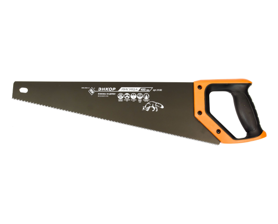 Ножовка закаленный зуб Лисица 450 мм Энкор