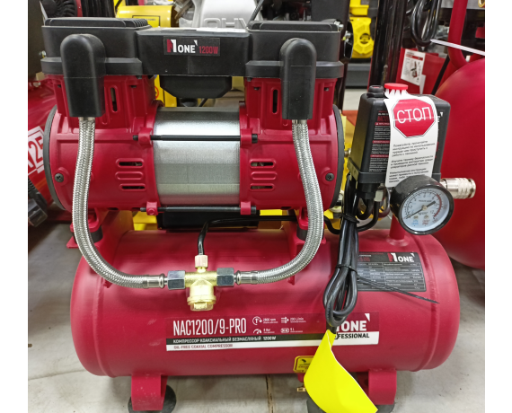 Компресор безммаслянный NAC1200/9-PRO №1