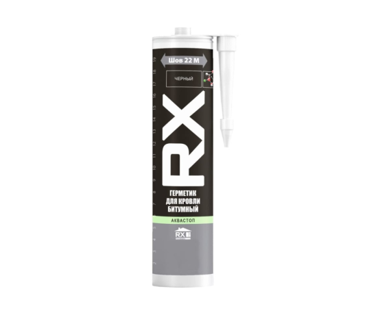 Герметик битумный RX Formula черный (280мл)03-4-1-111