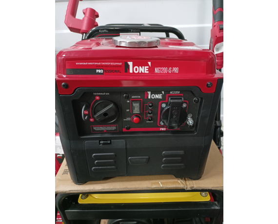 Генератор бенз.инверт.NIG1200-IO-PRO(1,1кВт,220В,4-х такт,2.0л,с2,5л,бензин,медь,открыт)№1