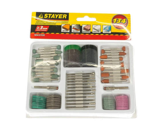 STAYER 134 предм., набор мини-насадок для гравировальных машин (29905-Н134)
