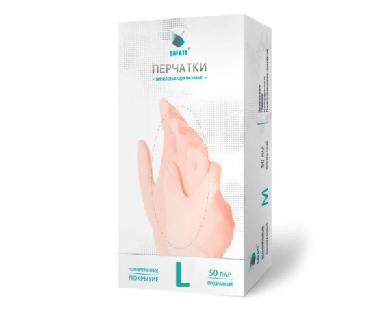 Перчатки виниловые одноразовые L SAFETY