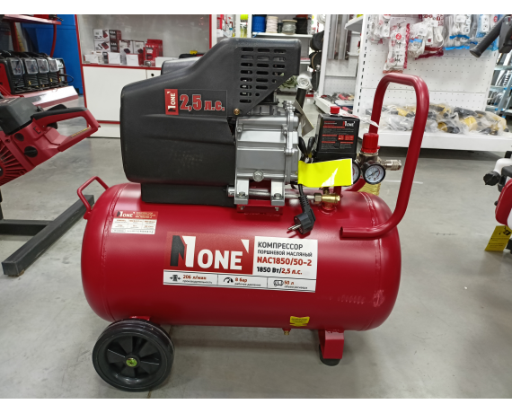 Компрессор поршневой масляный NAC1850/50-2 (1,85кВт; 206л/м; 8bar; ресивер 50л)