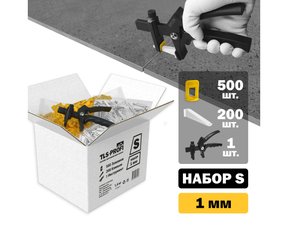 СВП клин Кольцо  TLS Profi (уп.200шт)