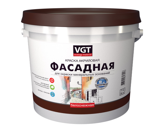 VGT Белоснежная краска ВД-АК 1180 д/нар./внутр. работ моющаяся 7 кг 