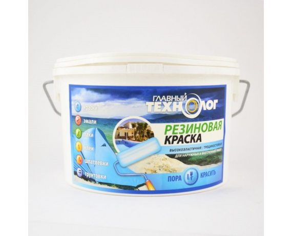 Главный технолог Краска резиновая черная ведро 1,1 кг
