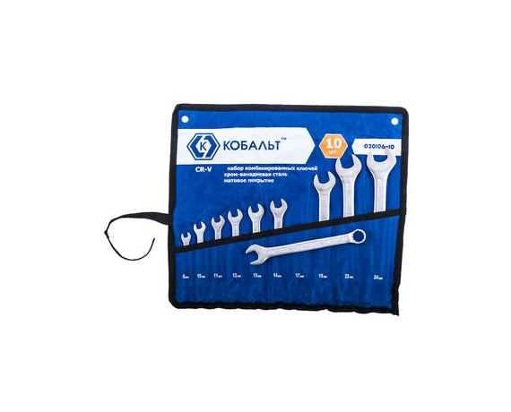 Набор ключей комбинированных КОБАЛЬТ 8,10-14,17,19,22,24 мм (10 шт.) чехол
