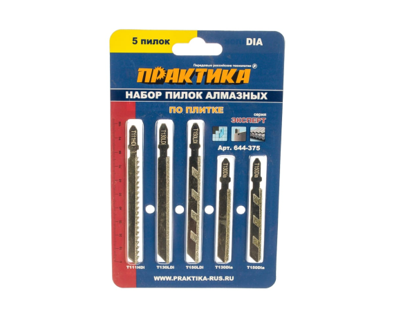 Набор пилок для лобзика ПРАКТИКА DIA алмазных, 5шт
