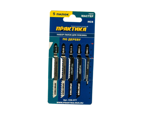 Набор пилок для лобзика ПРАКТИКА HCS по дереву 5 типов