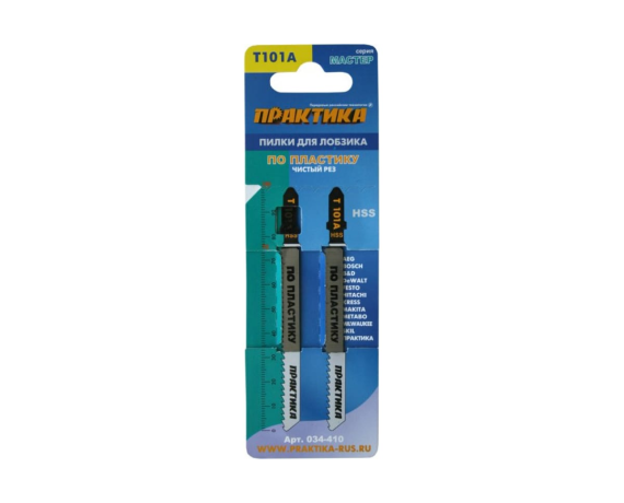 Пилки для лобзика по пластику ПРАКТИКА тип T101A 100 х 75 мм, быстрый рез, HSS 034-410