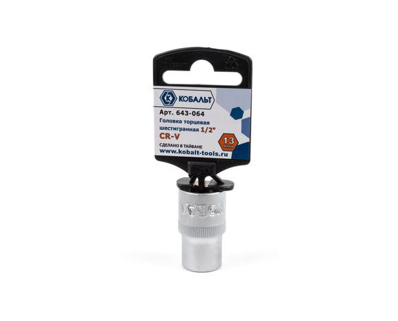 Головка торцевая КОБАЛЬТ 1/2