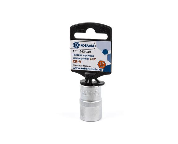 Головка торцевая КОБАЛЬТ 1/2