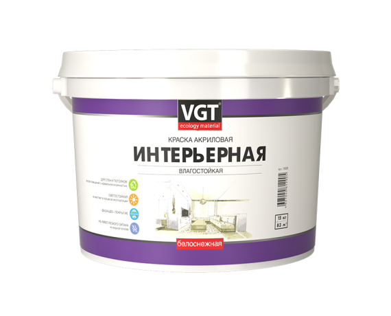 VGT Белоснежная краска ВД-АК 2180 интерьерная влагостойкая 15кг