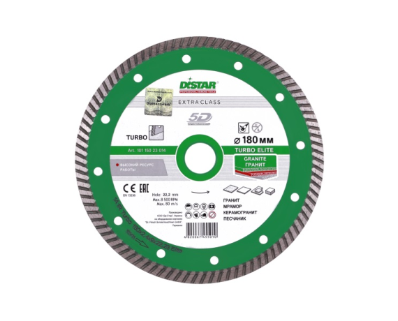 Круг алмазный 1A1R Turbo 180*2.4*9*22.225 Elite