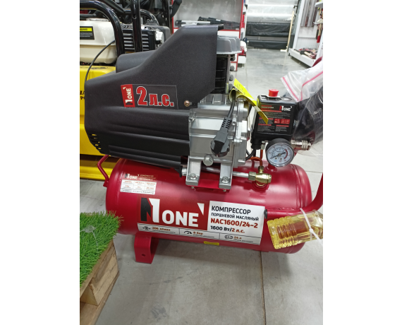 Компрессор поршневой масляный NAC1600/24-2 (1,6кВт;206л/м;8bar;2,0лс,ресивер,24л) №1
