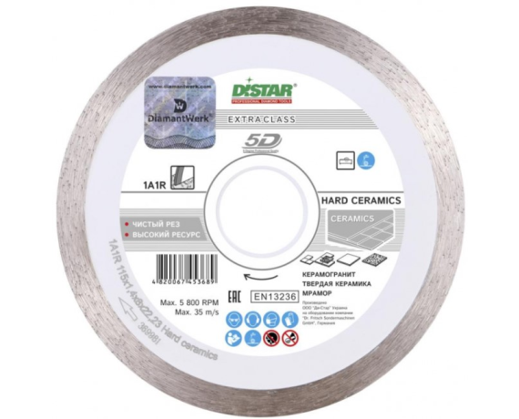 Круг алмазный  1A1R 180*1.4*8.5*22,23 Hard ceramics