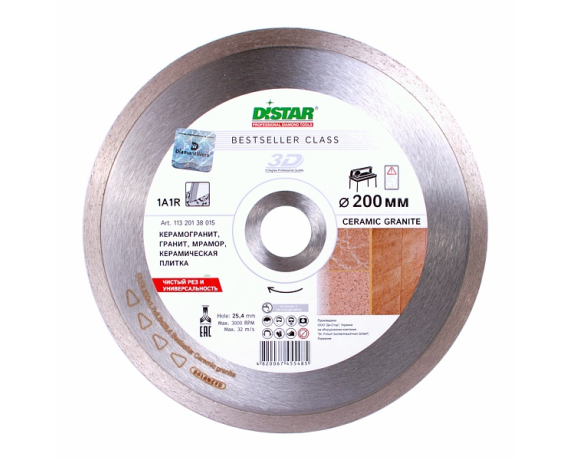 Круг алмазный 1A1R 200*1.8*8.5*25,4 Bestseller CERAMIC GRANITE