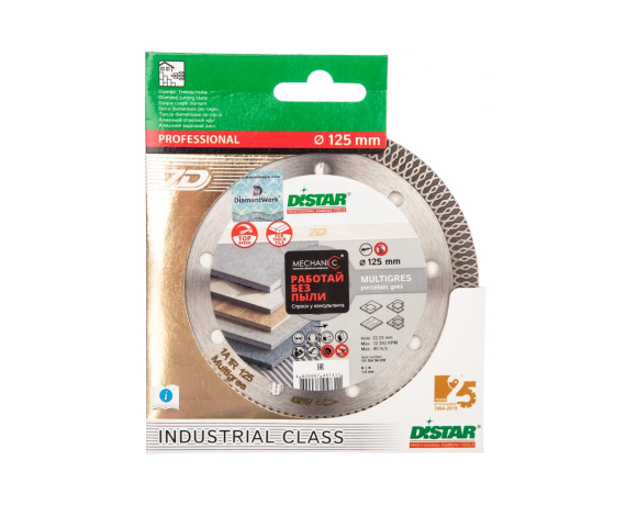 Круг алмазный  1A1R 125*1.4*10*22,23 Multigres