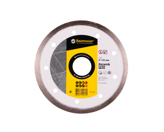 Круг алмазный 1A1R 125*1,4*8*22,225 Baumesser Universal