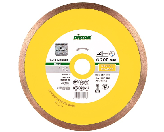 Круг алмазный 1A1R 125*1.4*10*22.23 Marble